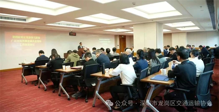 微信图片_20250519170335.jpg