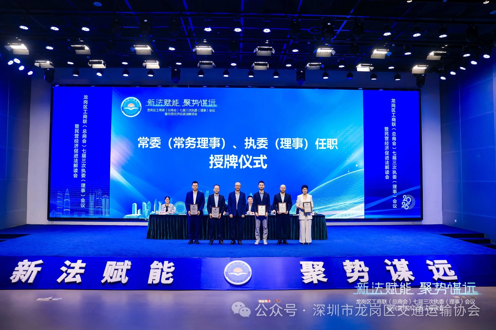 公众号1.jpg
