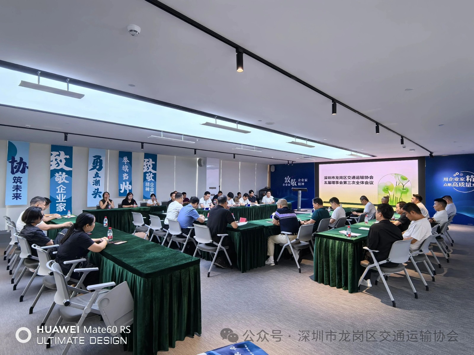 公众号1.jpg