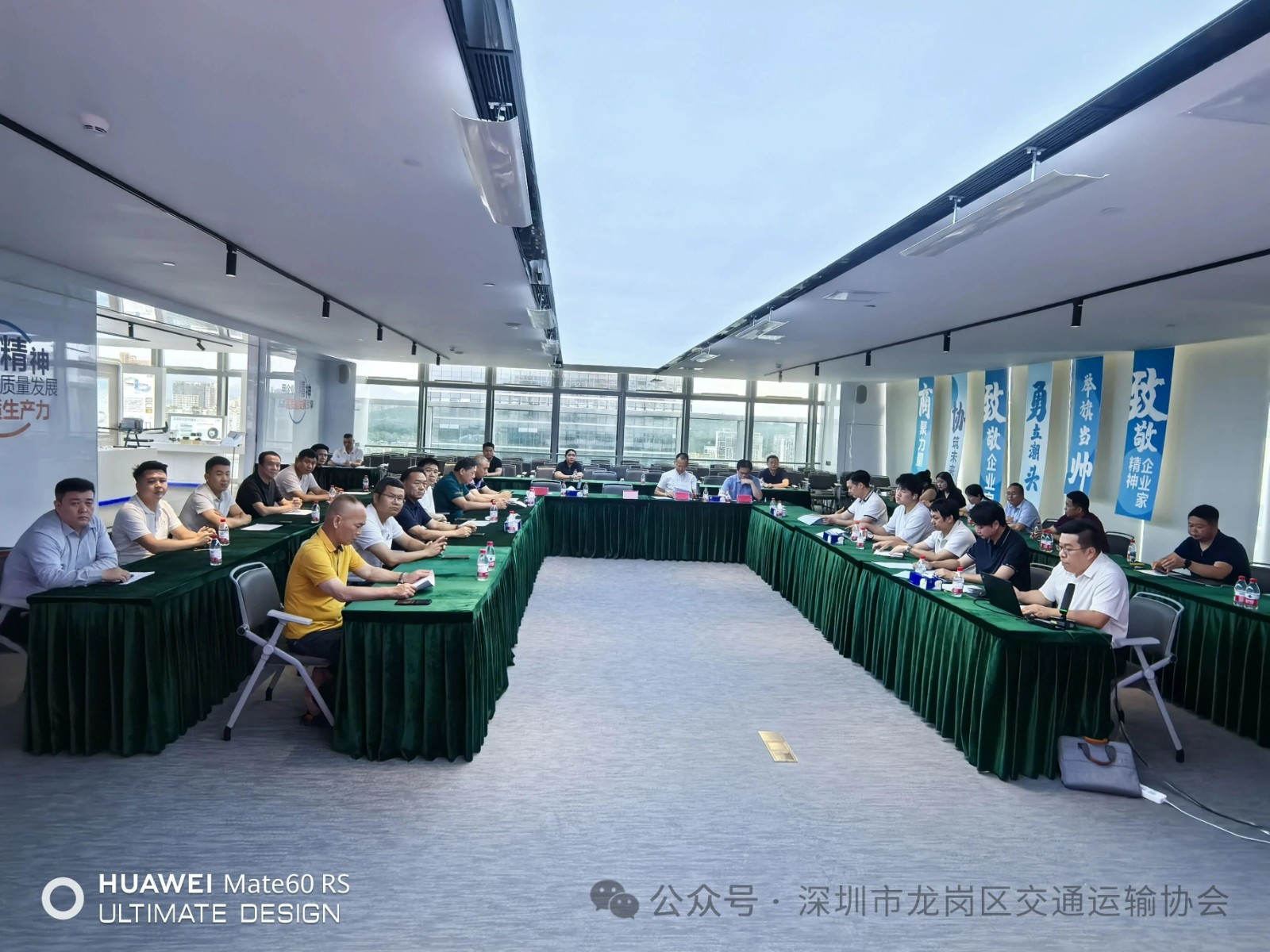 公众号2.jpg