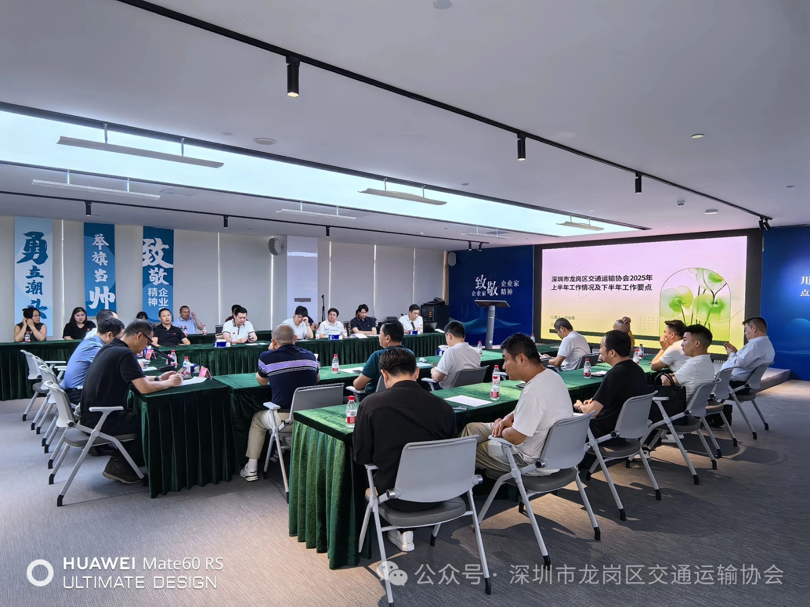 公众号3.jpg
