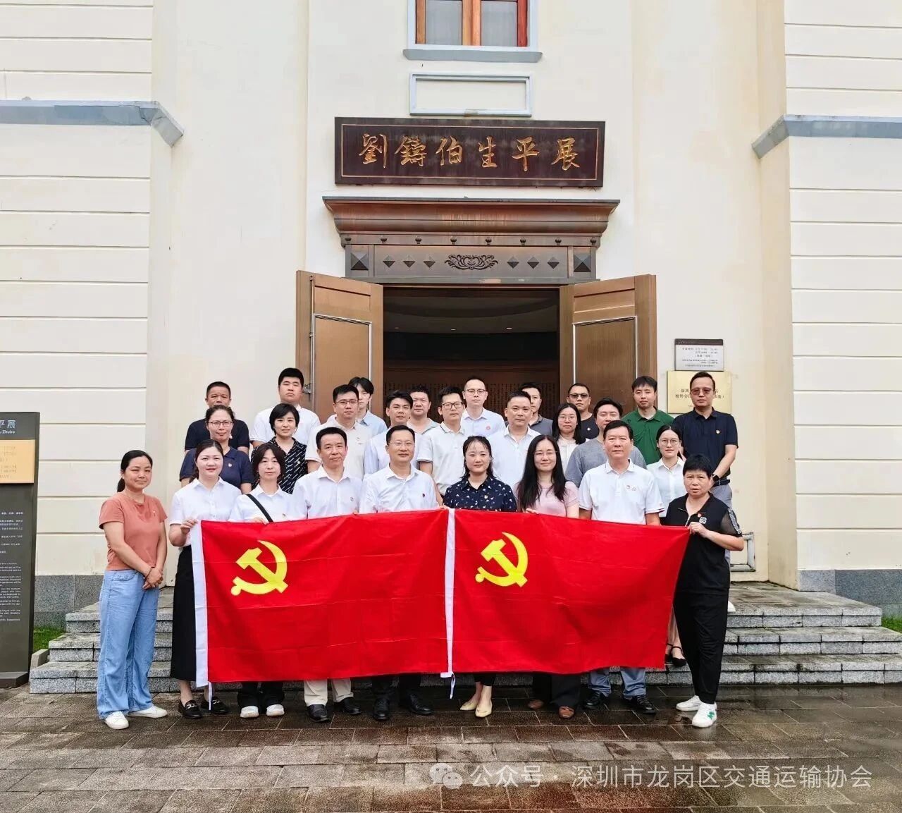 公众号4.jpg