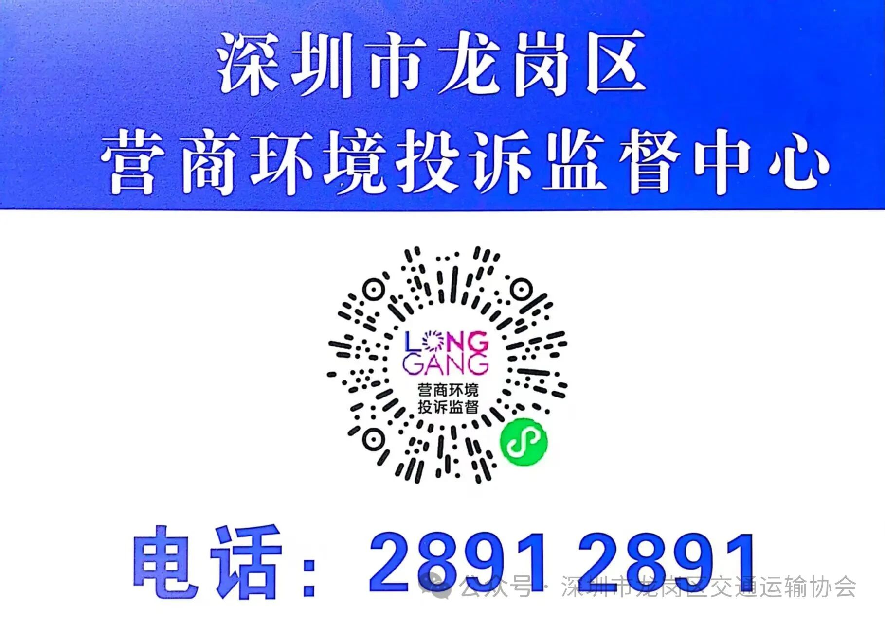 5555.jpg